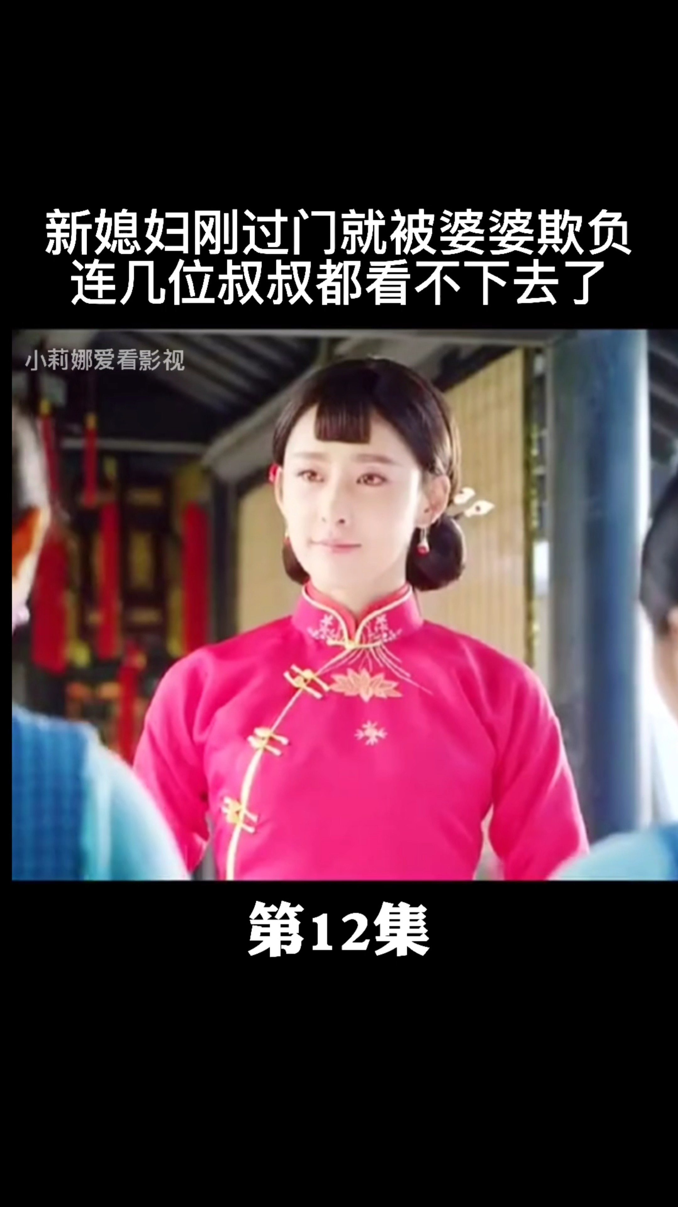 本佳人电影，独特魅力的佳作解析