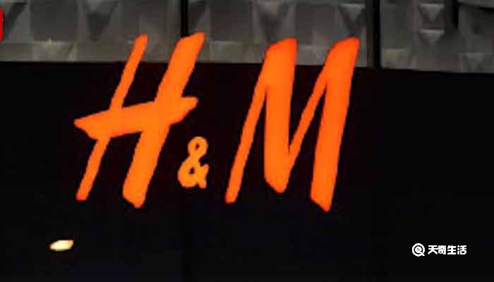 HM最新财报背后的温馨日常故事