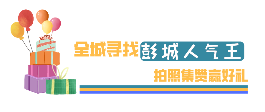第796页