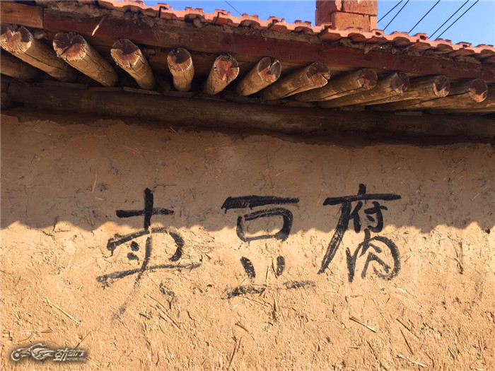 迤北水库最新动态报道，揭秘2016年发展新篇章