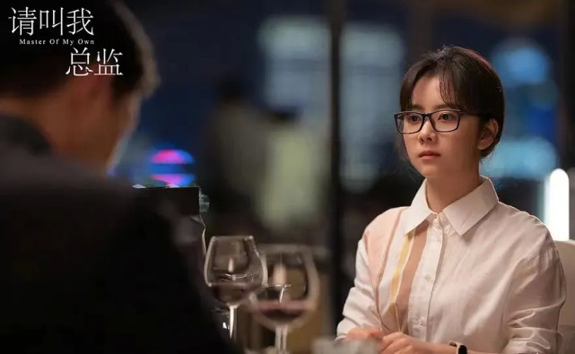 请叫我总监，电视剧免费观看背后的版权与共享思辨之路
