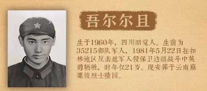 好消息电视台，正能量信息的纽带与桥梁
