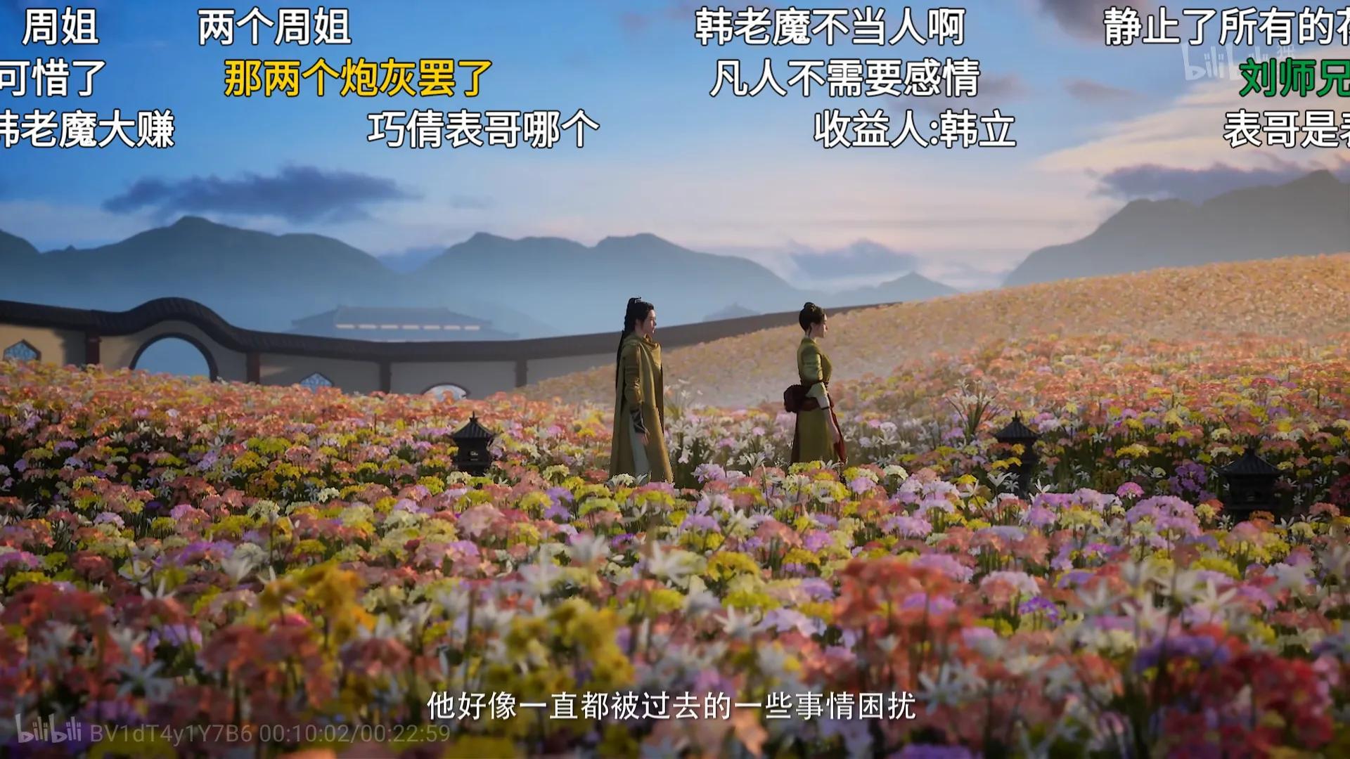 第789页