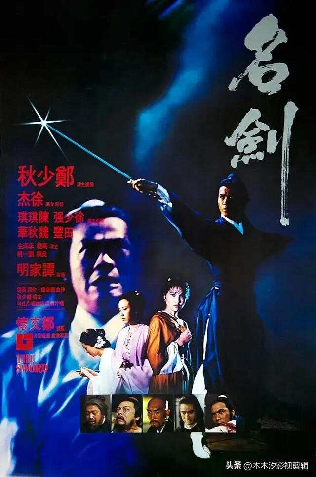 名剑演员探寻小巷隐秘宝藏的传奇之旅