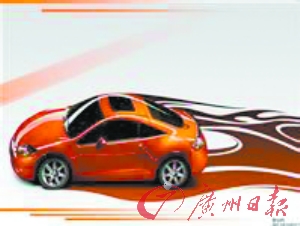 最新车辆行驶证办理与使用指南，全面解析办理流程和使用须知