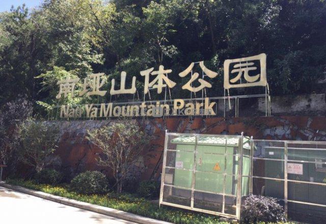 贵阳地铁一号线最新动态，驶向未来的励志旅程启程了