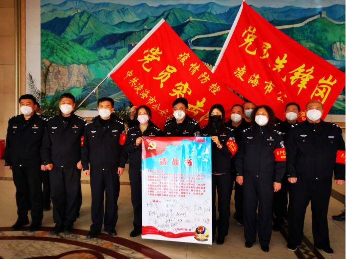 锦州最新疫情动态更新，疫情实时动态报告