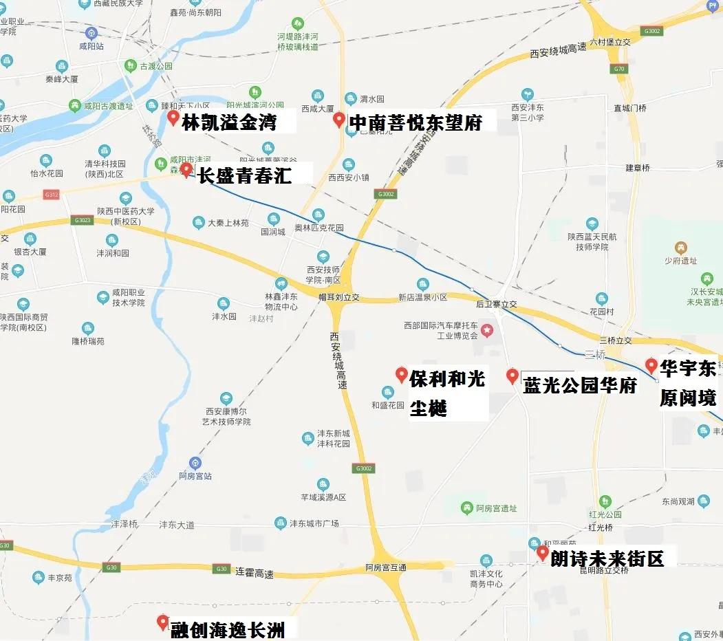 西咸新区楼盘资讯，探寻温馨故事之地