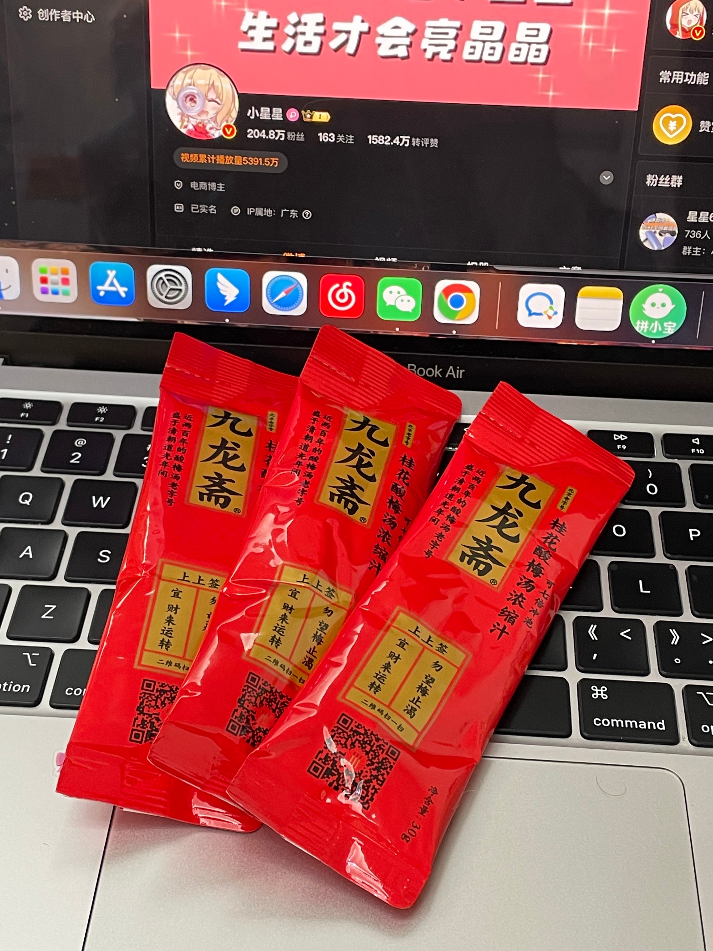 梅子最新评论，时代的回音与领域的领航者观点分享