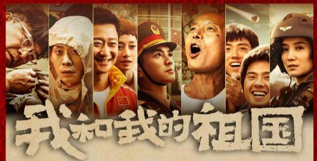 科技之光下的猫眼电影票房，影视产业的新纪元探索