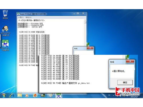 19eee最新网址，背景、重要事件与地位的深度回顾与探索