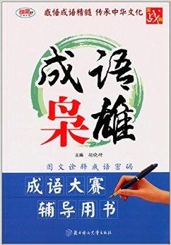 第765页