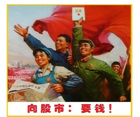 搜狐股价动态，股市微澜与情感波涛