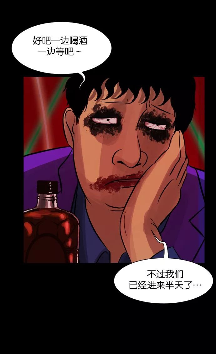 动漫鬼畜之旅，心灵与自然美景的奇妙冒险