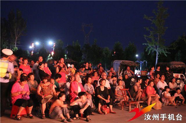 汝州温泉最新动态，发展与创新融合之旅