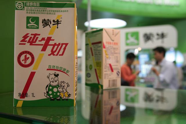 伊利收购圣牧的最新进展，企业联姻与友情之旅的温馨篇章