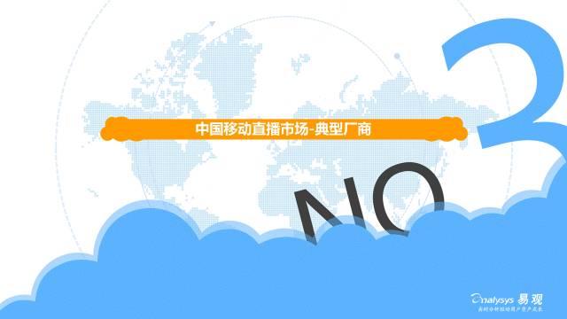 时代的印记与回响，2017年综合回顾与最新综合资讯