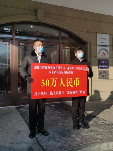 第760页