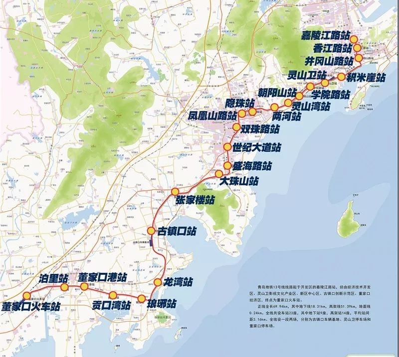 青岛地铁12号线最新进展，城市未来脉络逐渐清晰
