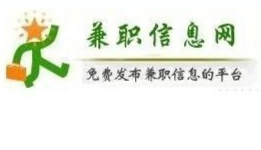 水东兼职信息详解，兼职步骤指南与招聘信息一网打尽