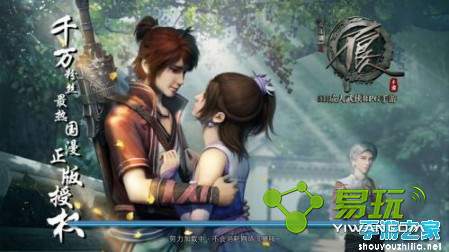 关于成人探索自然美景的成人之旅的3D动漫，寻找内心的平静与喜悦的探讨