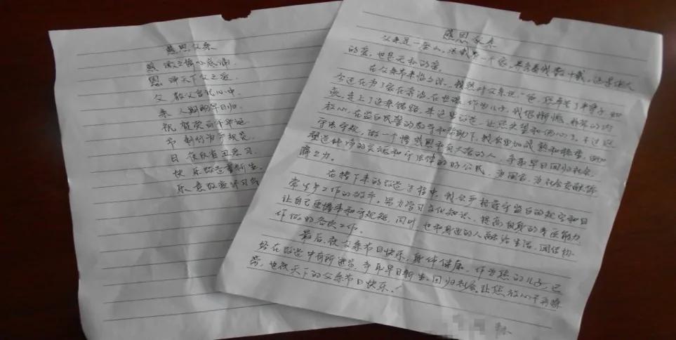 人生重塑系统免费体验课程开启，重塑人生新篇章
