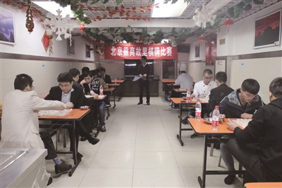 职工棋牌比赛，智慧与激情的较量盛宴