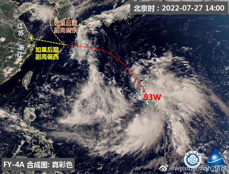 今年第22号台风最新动态，自然旅行盛宴，带你远离尘嚣探寻内心平静