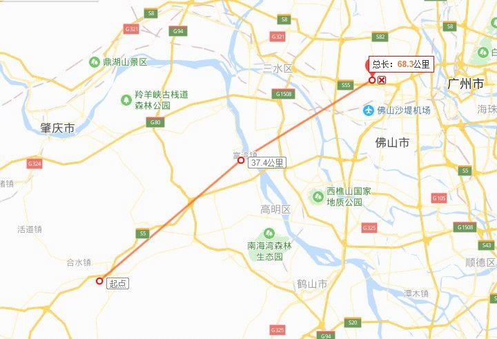 南海有轨电车最新动态，操作指南与技能学习全解析