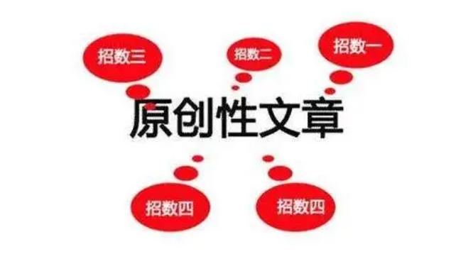 探索时代浪潮中的财富之道，最新赚钱秘籍分享