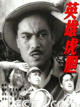 第737页