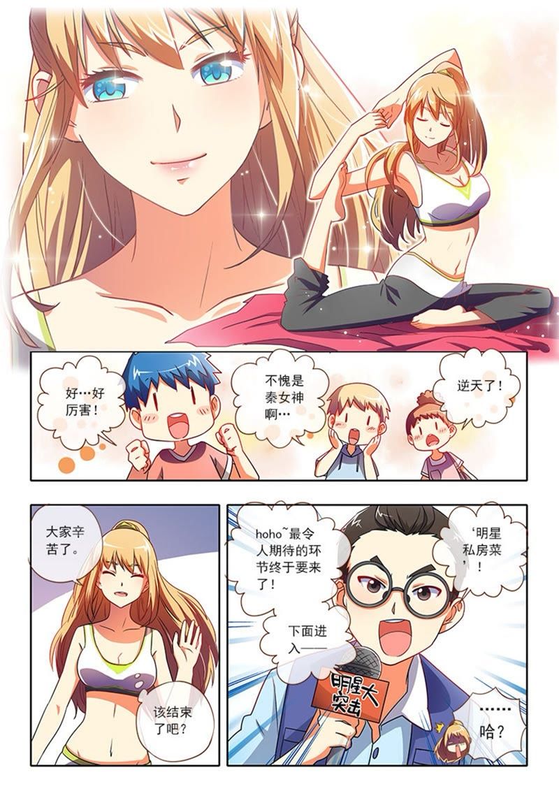 第735页