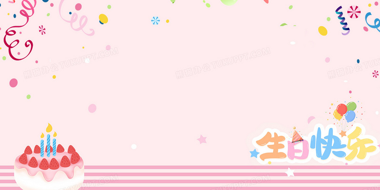 动漫可爱背景图，时代印记与文化魅力的完美结合