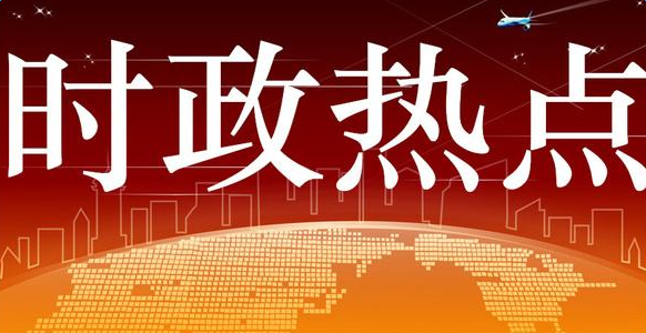 第733页