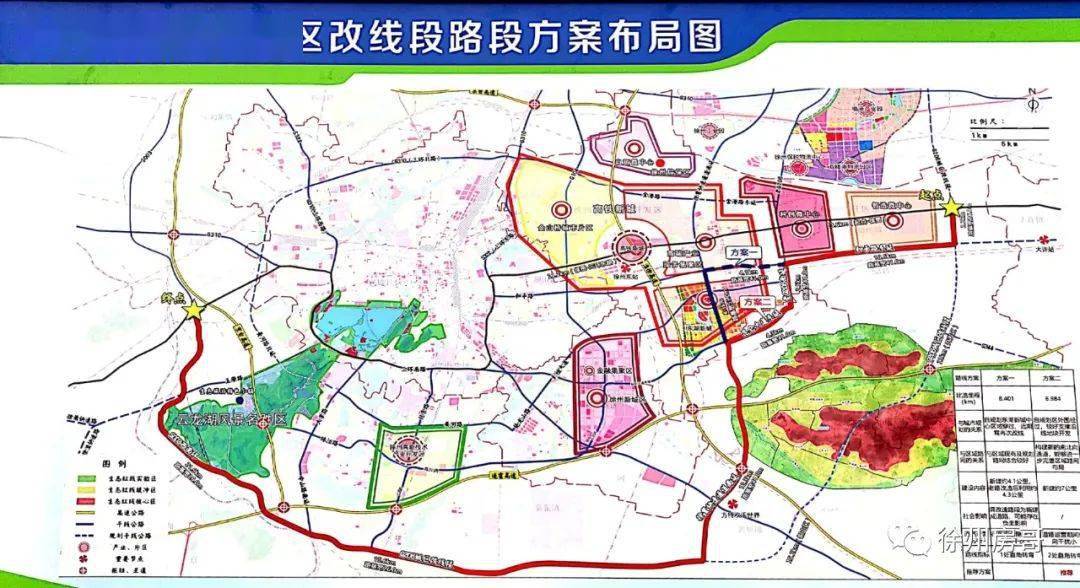 徐州五环路最新动态，建设进展、规划细节与未来展望