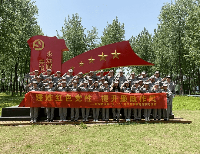 江都商贸物流园最新动态，全面了解与参与指南