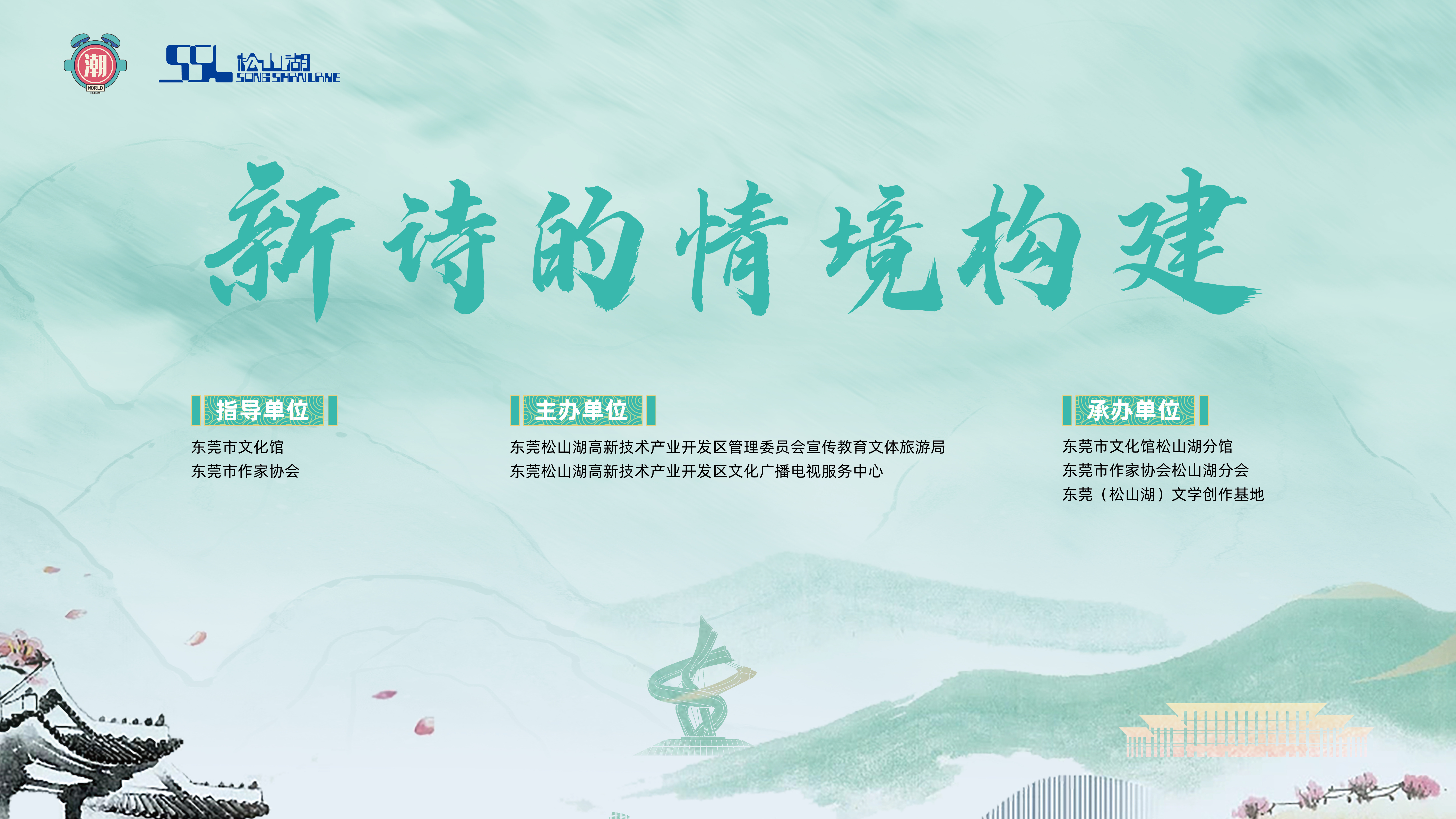 第726页