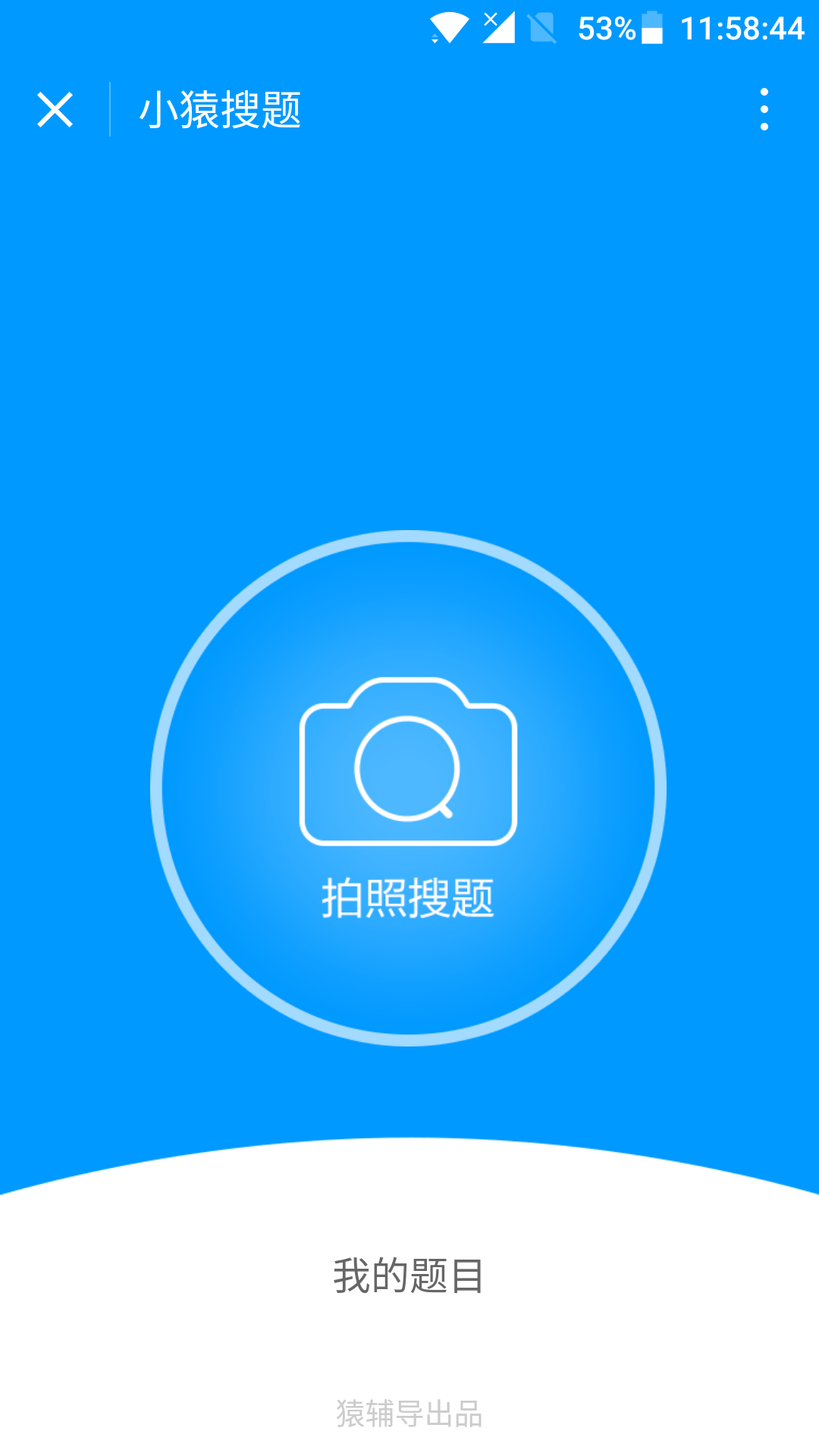 第710页