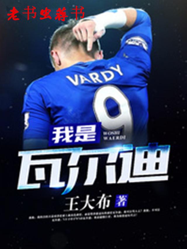 逗比人生新版，日常趣事分享与友情纽带连结的欢乐世界