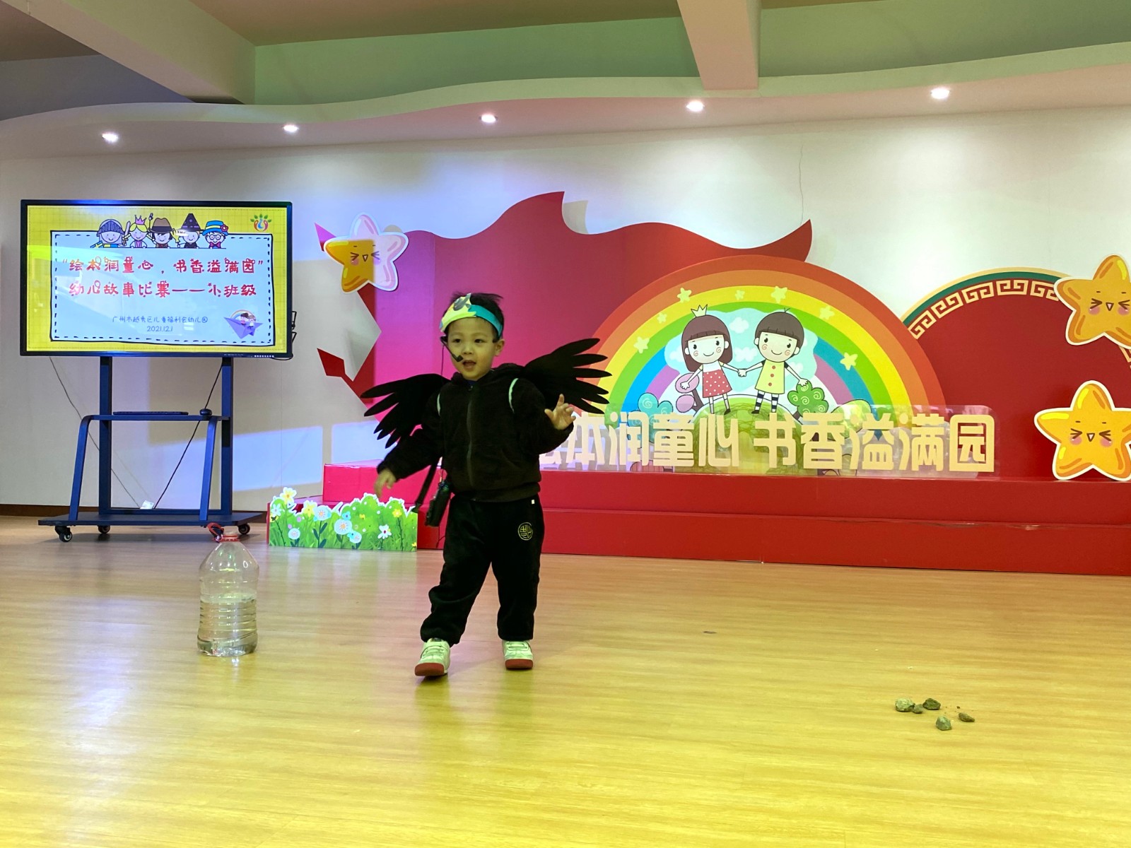 幼儿园小班故事比赛，记录童年的精彩瞬间