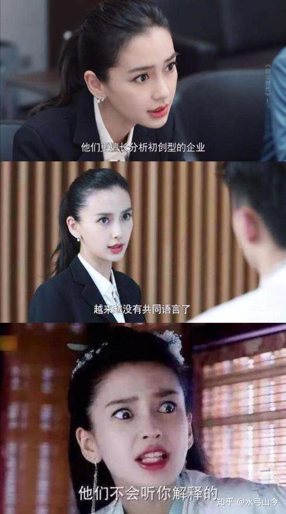 演员台词功底，探寻内心平静的台词之旅