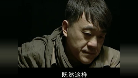 对攻演员表全揭秘
