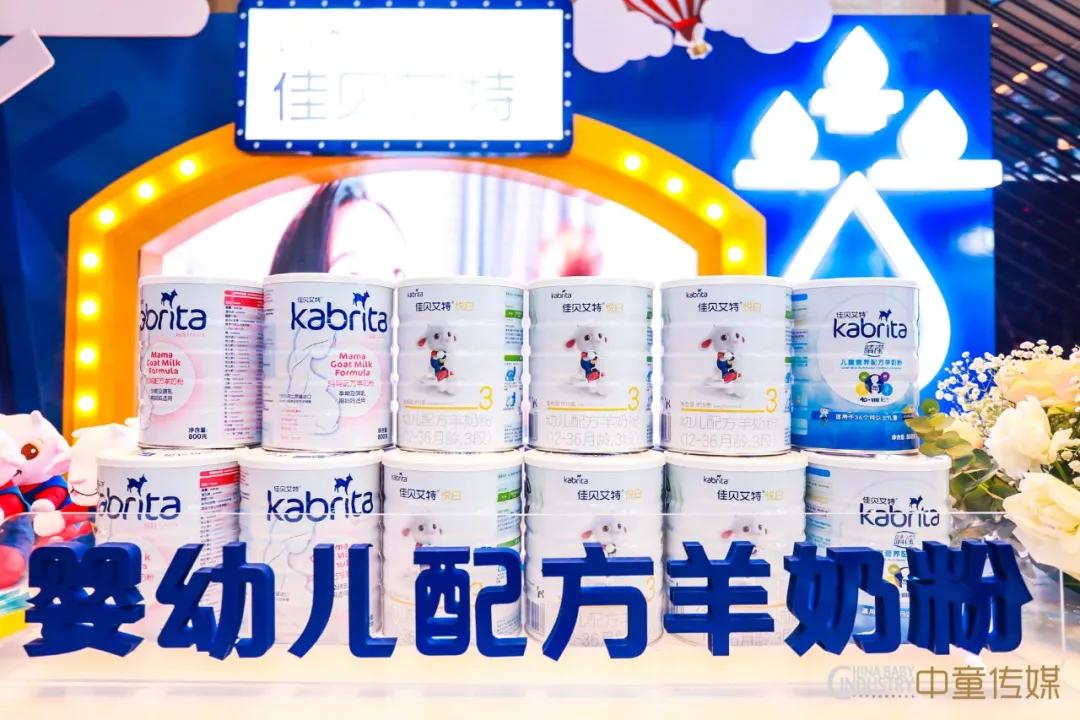 全新上市奶粉，美味营养与自信成就感的源泉