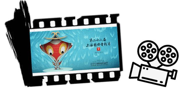 小红书分享的超赞电影节票攻略，视觉盛宴，等你来体验！