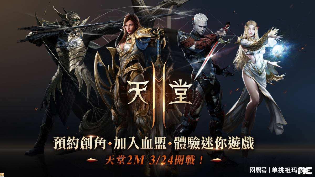 新天堂资讯揭秘，小巷深处的独特风味——美食探险之旅