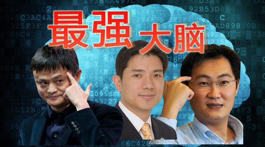 揭秘人类思维的无限奥秘，大脑前沿探索之旅🔮