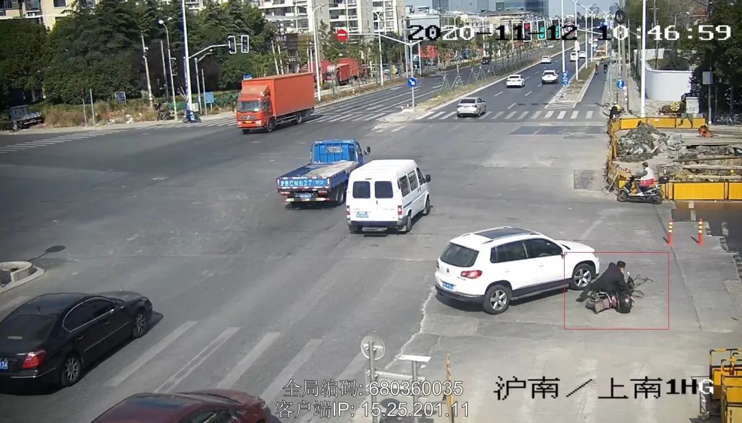 第693页
