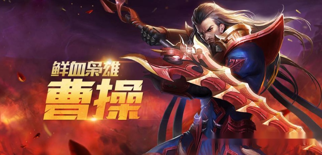 海宁王者荣耀比赛，荣耀之战的热血篇章