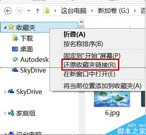 探索自然美景的治愈之旅，最新ee1699访问入口揭秘