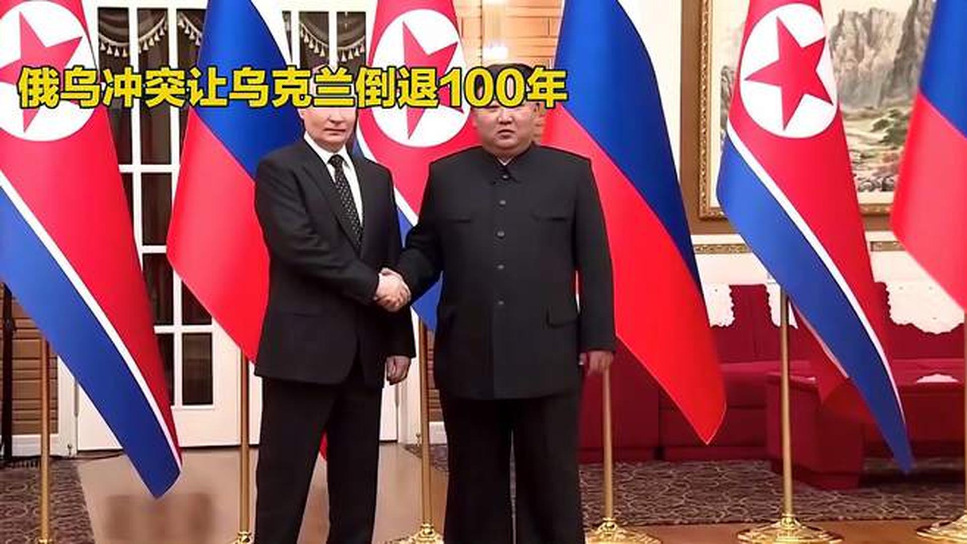 第688页